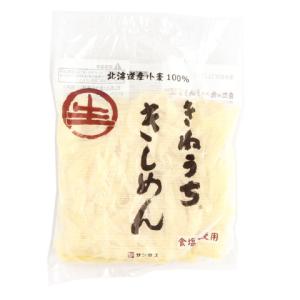 サンサス　業務用　きしめん　180g