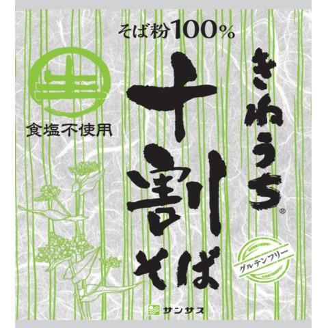 サンサス　一食もの 十割そば　150g
