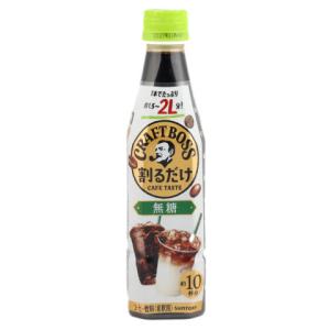 サントリー 割るだけ クラフトボス カフェ 無糖 PET 340ml×24個