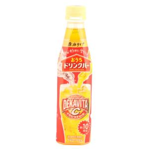 サントリー おうちドリンクバー POPメロンソーダ 希釈用 原液 飲料