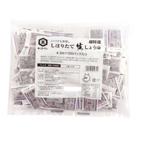 キッコーマン　いつでも新鮮 しぼりたて生しょうゆ　4.3ml×100