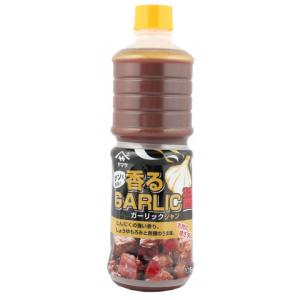 ヤマサ 香るGARLIC醤 1.15kg