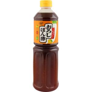 ヤマサ　おろしぽん酢　1L●