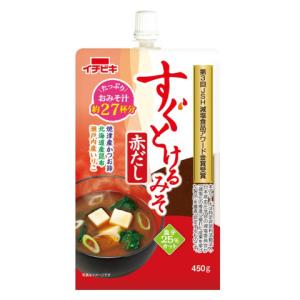 イチビキ　すぐとけるみそ 赤だし　450g｜amicashop