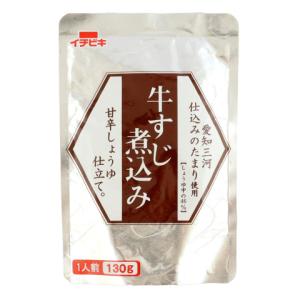イチビキ　業務用牛すじ煮込み　130g