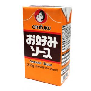 オタフク　お好みソース　1200g