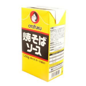 オタフク　焼そばソース　1200g