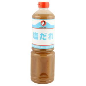オタフク　塩だれ　1100g｜業務用食品アミカYahoo!店