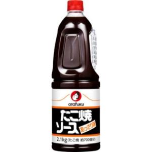 【2/26追加】オタフク　たこ焼ソース(あっさり味)　2.1kg