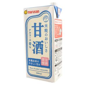 雪印メグミルク 雪印 コーヒー 1000ml : 食品のネットスーパー・さん
