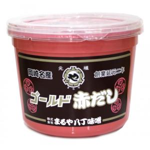 まるや八丁味噌　ゴールド赤だし　900g｜業務用食品アミカYahoo!店