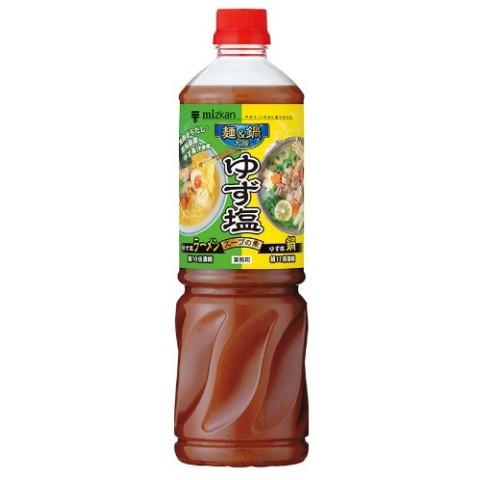 【秋冬商材　1月31日まで】mizkan　麺&amp;鍋大陸 ゆず塩スープの素　1170g