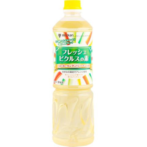 mizkan　フレッシュ ピクルスの素　1L