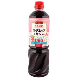 mizkan　ビネグイット りんご酢ローズヒップカシス(6倍濃縮タイプ)　1L<切替商品登録済>