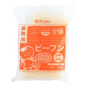 ケンミン　白ビーフン(ショートタイプ)　1kg｜amicashop