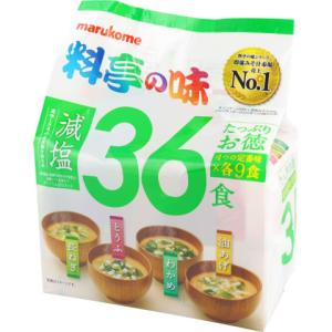 マルコメ　たっぷりお徳 料亭の味減塩　36食｜amicashop