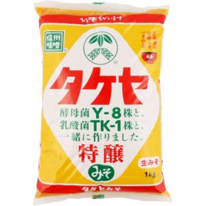 タケヤみそ 特醸白みそ 1kgの商品画像