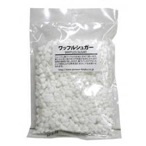 パイオニア　ワッフルシュガー　150g｜amicashop