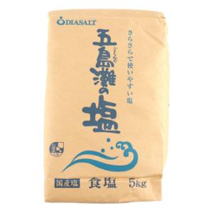 ダイヤソルト　五島灘の塩　5kg