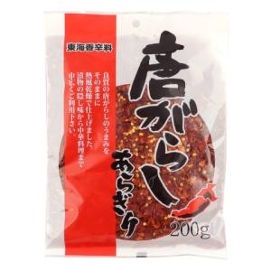 東海香辛料　荒切り唐辛子　200g｜amicashop