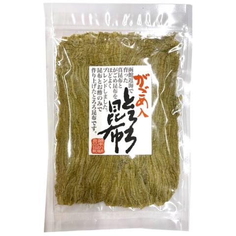 道南伝統　がごめとろろ昆布　100g<切替予定>