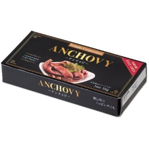 【期間限定販売　5月31日まで】トマトコーポレーション　アンチョビ(ペルー産)　35g