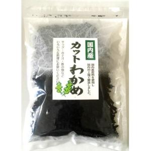 祝い海藻　国内産カットわかめ　100g｜amicashop