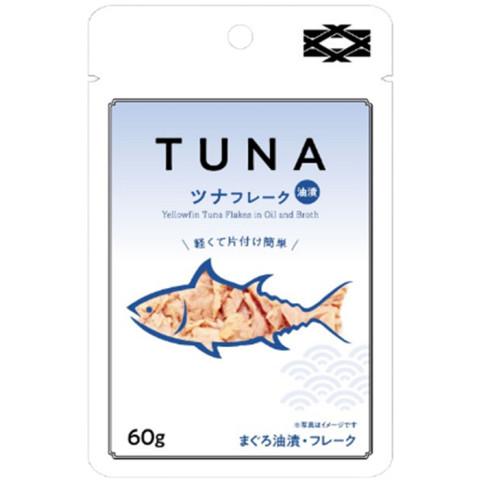ニチモウ　TUNAツナフレーク 油漬まぐろ　60g