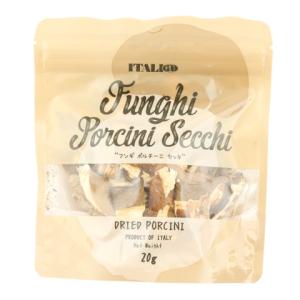 落葉きのこ 北海道産 天然200g 生冷凍 らくようきのこ ハナイグチ 2023