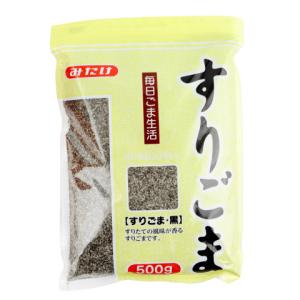 みたけ食品　すり胡麻(黒)　500g｜amicashop