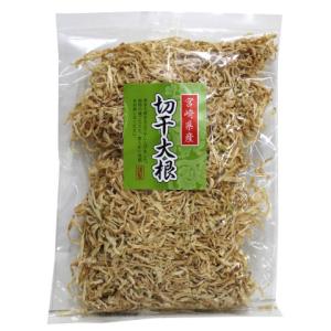 安本　宮崎県産切干大根　200g｜amicashop