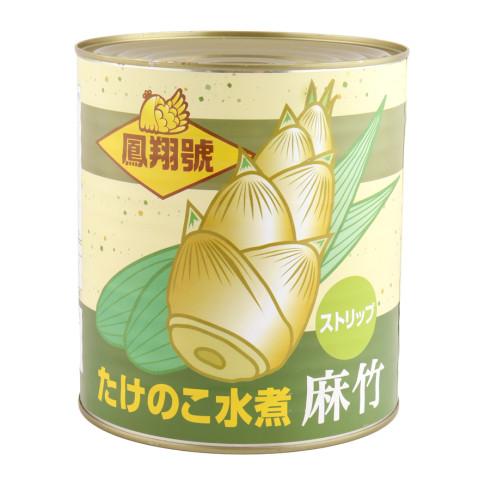 鳳翔號　麻竹 ストリップ　2950g