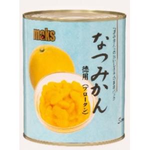 maks　夏みかん徳用(ブロークン)　850g