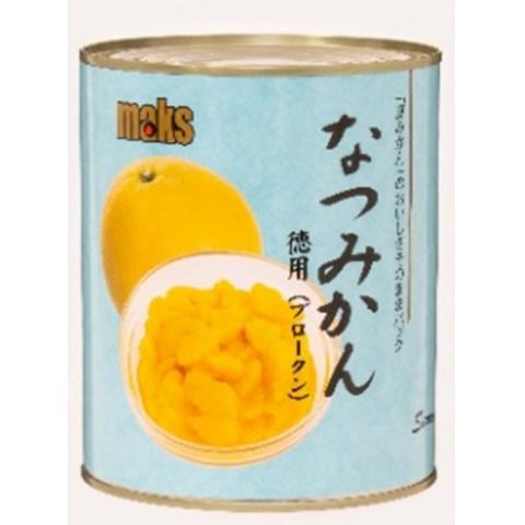maks　夏みかん徳用(ブロークン)　850g