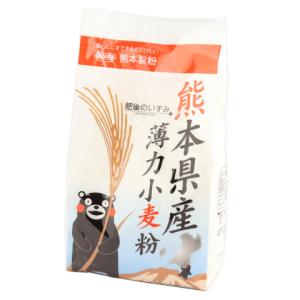 熊本製粉　熊本県産薄力粉 肥後のいずみ　800g｜amicashop