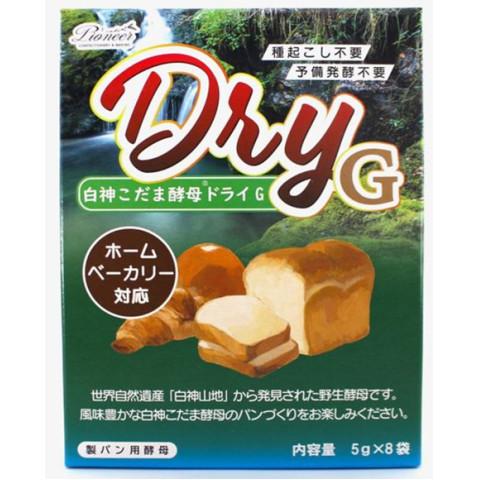パイオニア　白神こだま酵母ドライG　5g×8