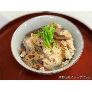【9/4追加】SAKURA 五目炊き込みご飯の...の詳細画像1