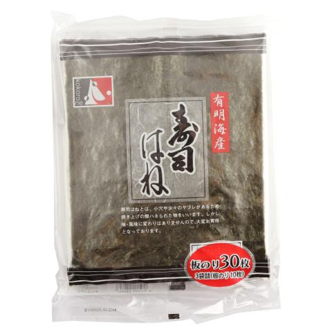 関口海苔店　有明海産寿司はね全型　30枚(10枚×3パック)
