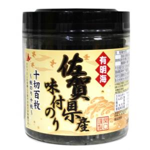 関口海苔店 有明海佐賀県産味付のり 10切×100枚の商品画像