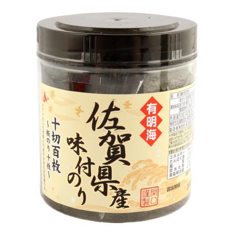 関口海苔店　有明海佐賀県産味付のり　10切×100枚