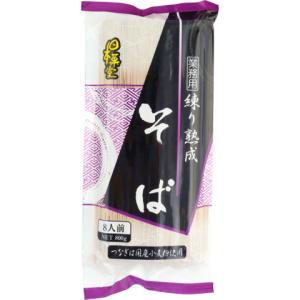 日本蜂蜜 レンゲ印 ハチミツ 410g : 食品のネットスーパー・さんきん
