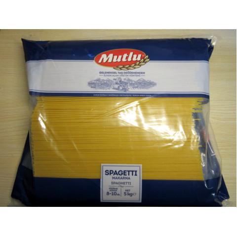パスタ 商品一覧 - 業務用食品アミカYahoo!店 - 売れ筋通販 - Yahoo!ショッピング