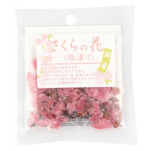 パイオニア　さくらの花(塩漬け)　15g【春商材　3月31日まで・販売終了】｜amicashop