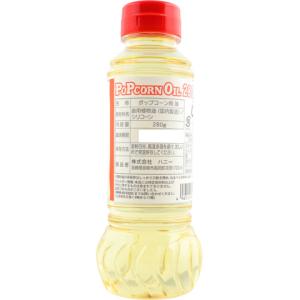 AJINOMOTO（味の素） J-オイルミルズ コーン油 一斗缶 16.5kg : 食品の
