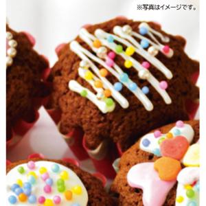 【期間限定販売 5月31日まで】ミントスタイル...の詳細画像1