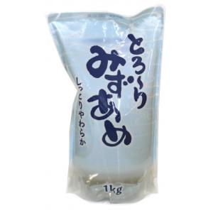 【期間限定販売　5月31日まで】ハニー　水あめ　1kg