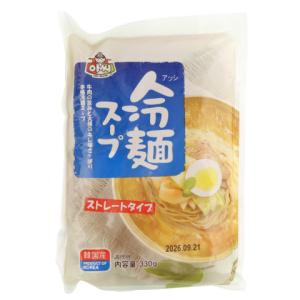 ASSI　冷麺ストレートスープ　330g