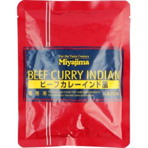 宮島醤油 ビーフカレー インド風 200g × 1個の商品画像
