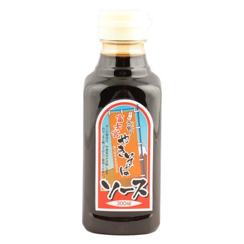 鈴勝　富士宮やきそばソース　300ml