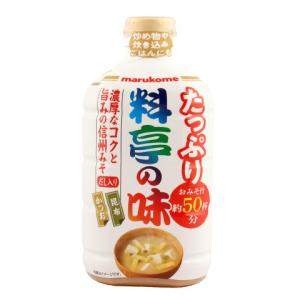 マルコメ　液みそ料亭の味 大容量　860g｜業務用食品アミカYahoo!店